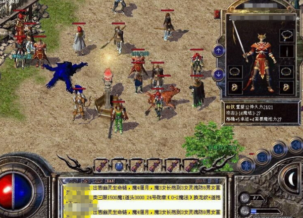 降妖除魔戒指不仅能增强本身的输出能力