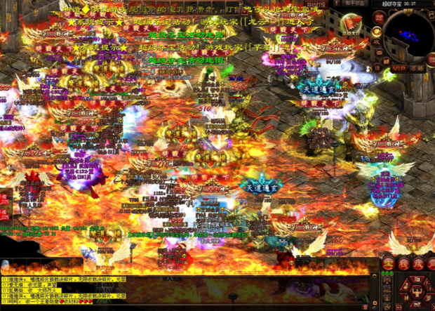 破一重即可获得精气攻与精气防点数直接提高人物根底特点