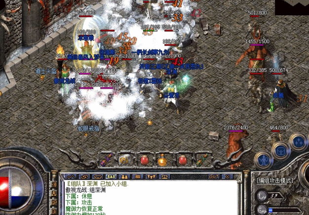 传奇以其高度自在的玩法和高爆率设定赢